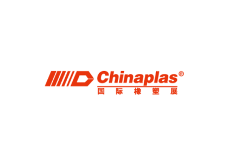 Chinaplas 2014